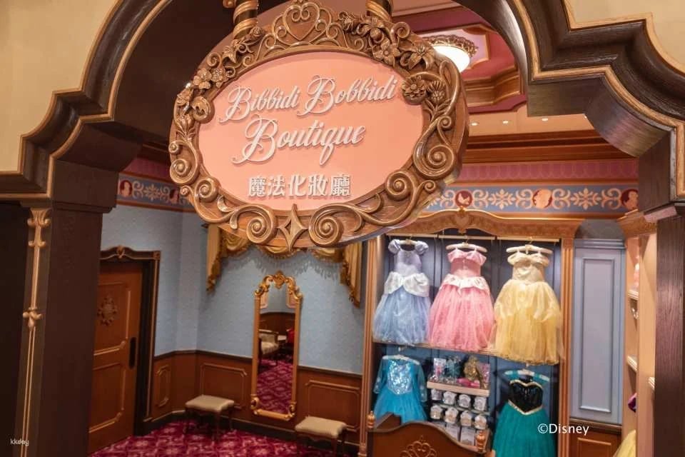 [One-Day Disney Princess Experience] Hong Kong Disneyland | Magic Makeup Salon - Disney Princess/Prince Styling and Photography Services