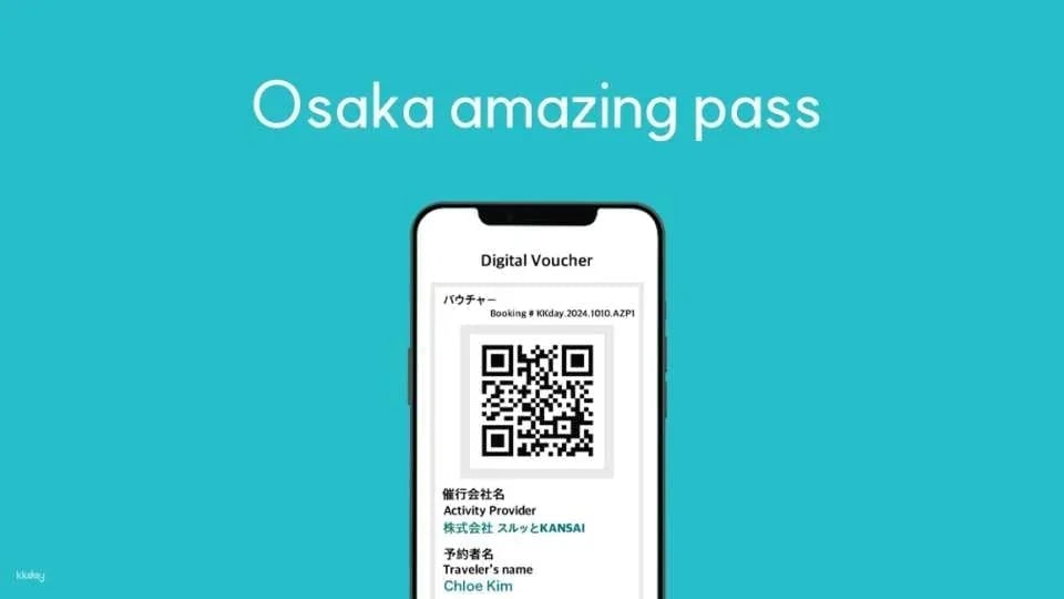 Osaka Amazing Pass - KKday 12156