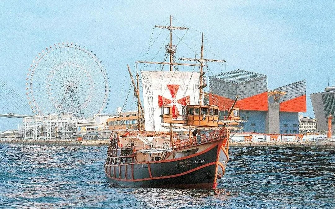Osaka Bay Santa Maria Cruise Image 1