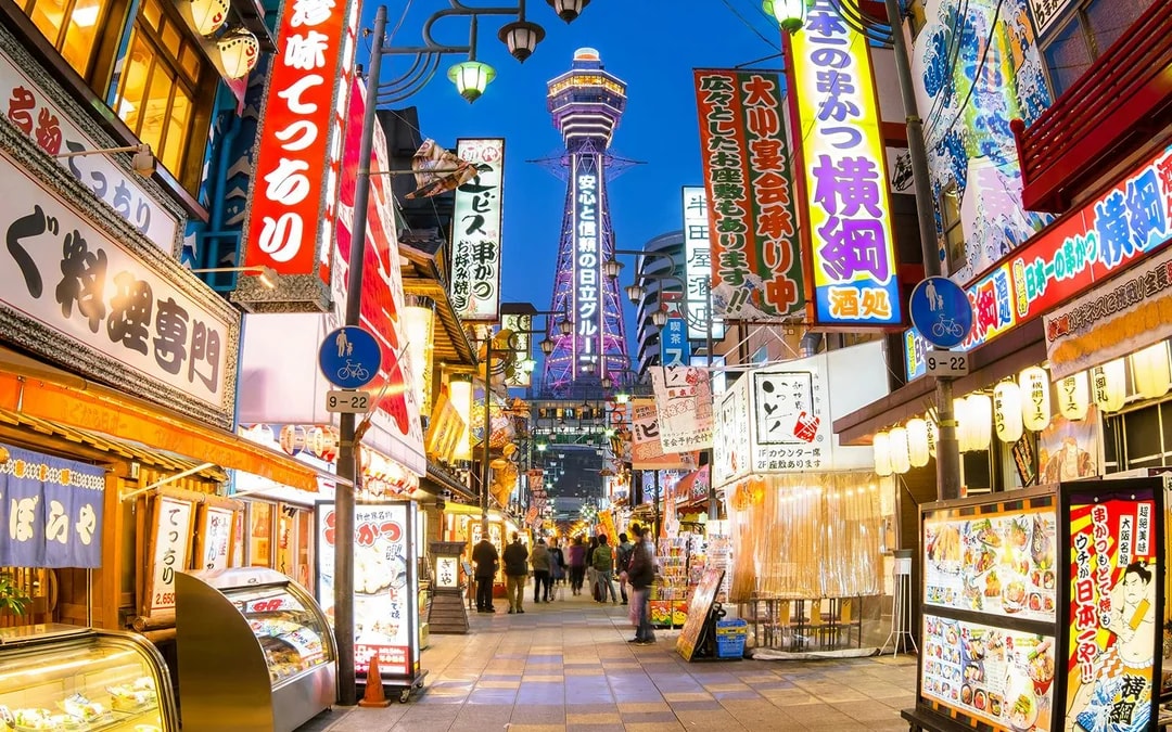 Osaka e-Pass (大阪eパス) Image 2