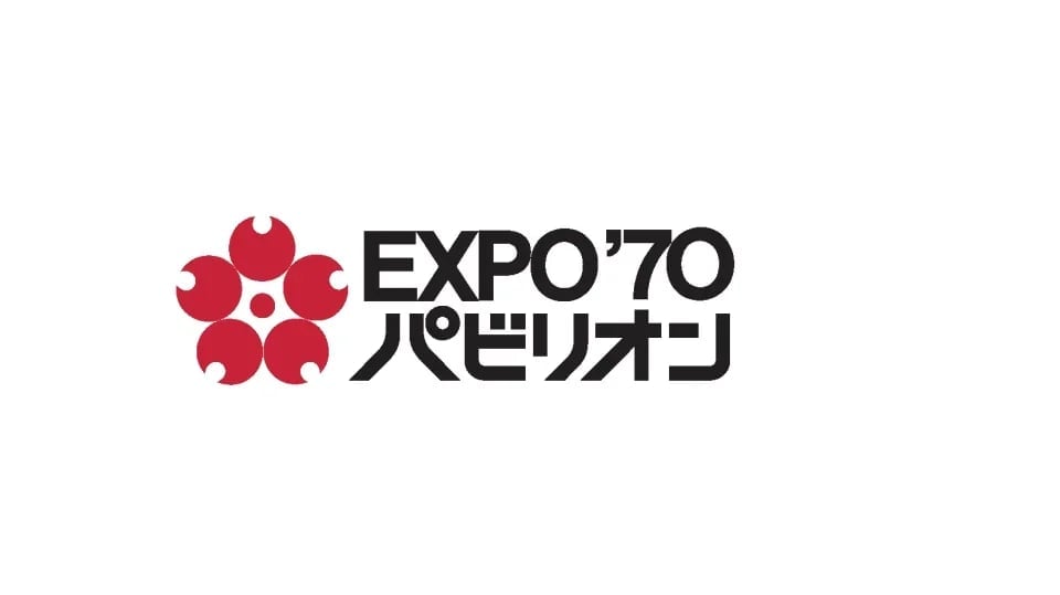 Osaka Expo Commemorative Park | EXPO’70 Pavilion Admission Ticket