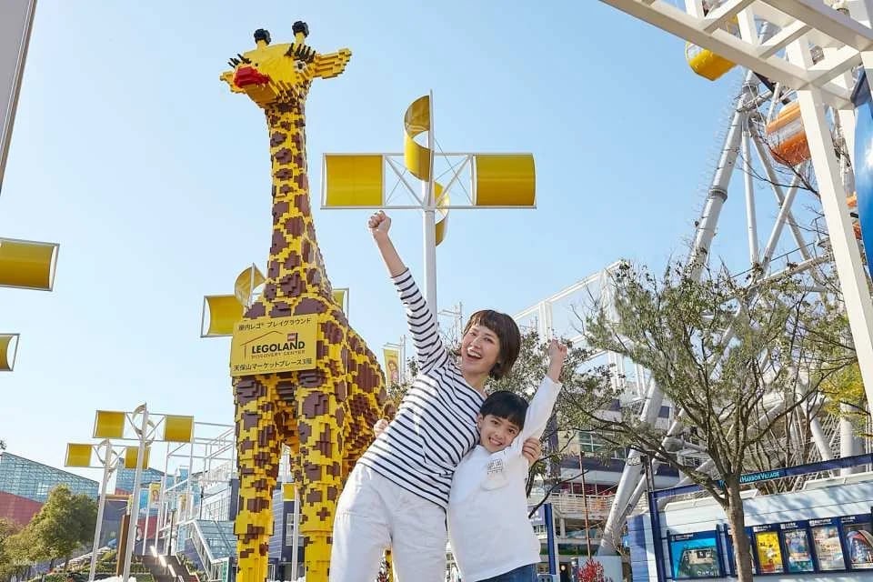 Osaka, Japan｜Osaka Legoland Ticket LEGOLAND® Discovery Center Osaka
