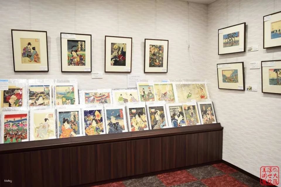 Osaka, Japan | Osaka Ukiyo-e Museum Tickets (Osaka Metro & Osaka City Bus Pass Package Available)