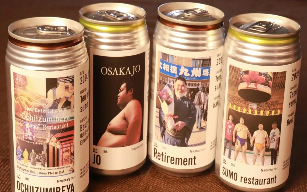 Osaka: Sumo Practice Show at Ochiizumibeya with Chanko-Nabe Hot Pot and Photo Image 8