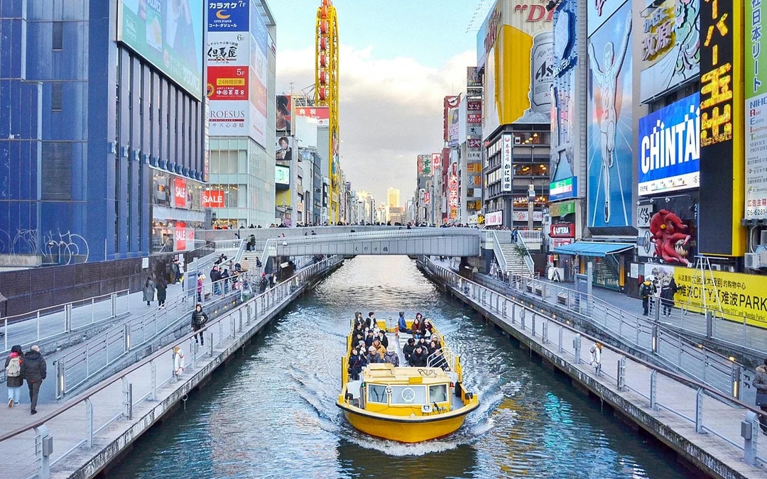 Osaka: Tombori River Cruise Image 1