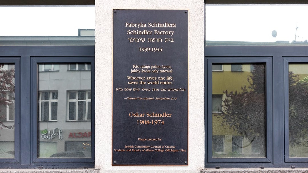 Oskar Schindler memorial plaque at Schindler Factory, Krakow, Poland.