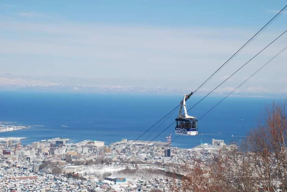 Otaru Tenguyama Ropeway Ticket | Instant Confirmation | Otaru