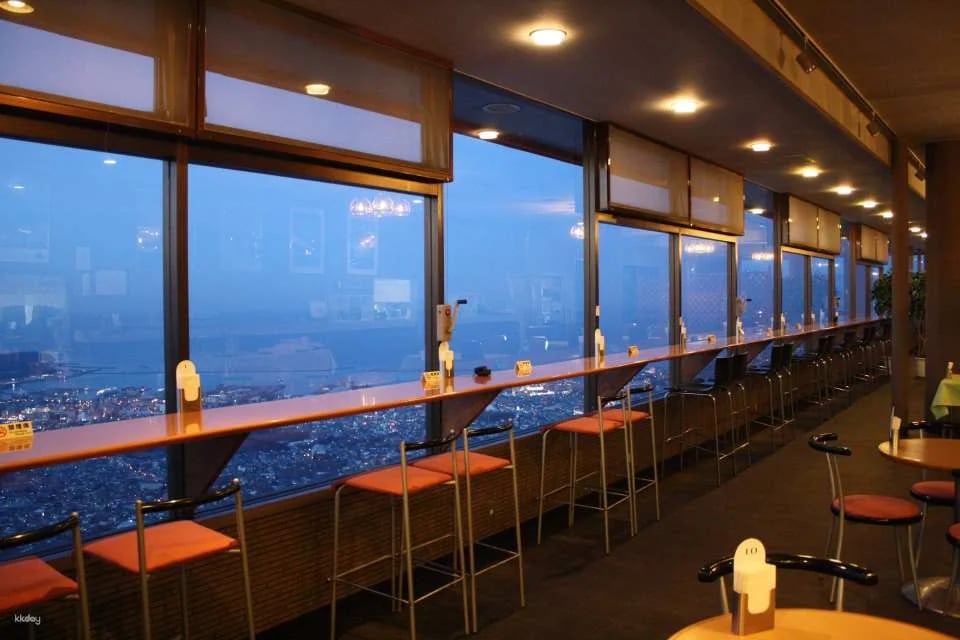 Otaru Tenguyama Ropeway Ticket | Instant Confirmation | Otaru