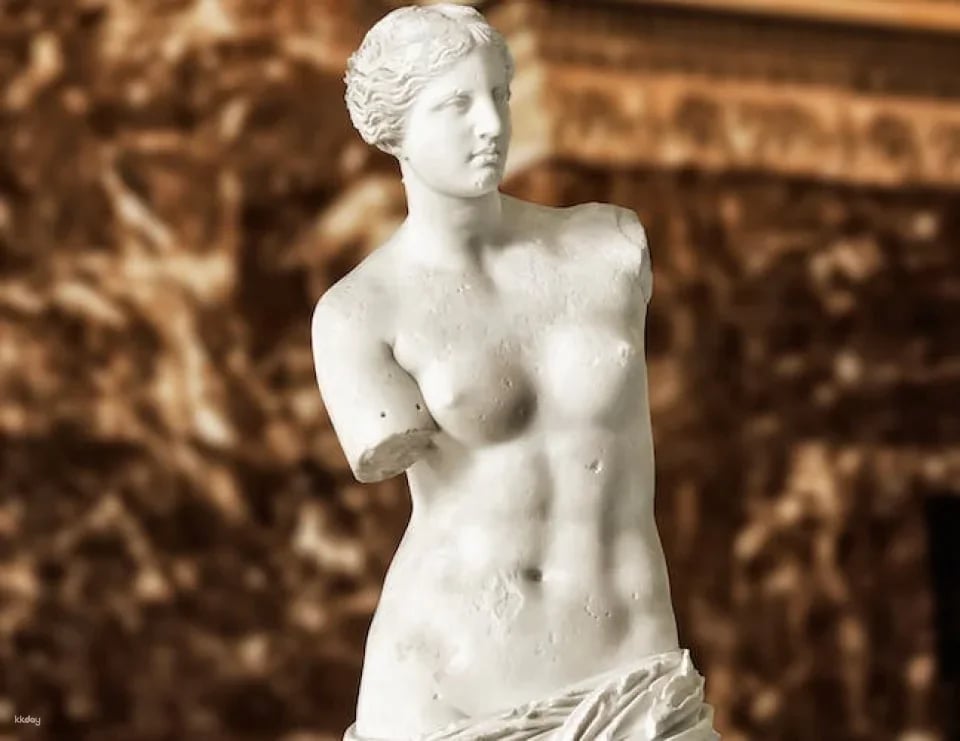Paris Museum Pass |  France
