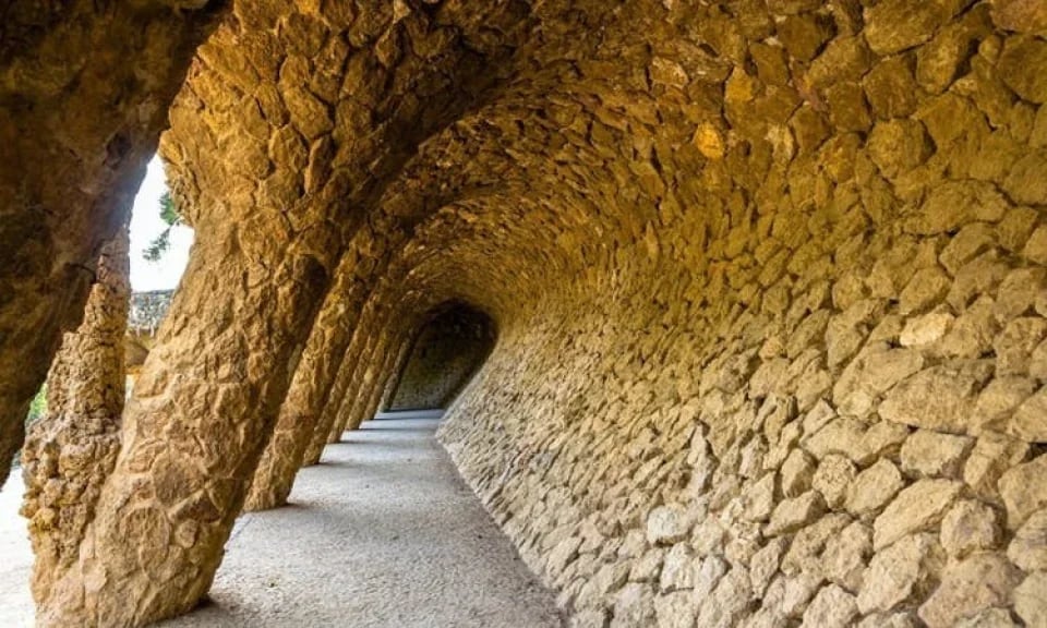 Park Güell Entry Ticket