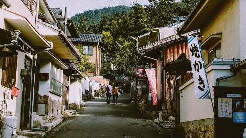 The Peace Memorial to Miyajima : Icons of Peace and Beauty