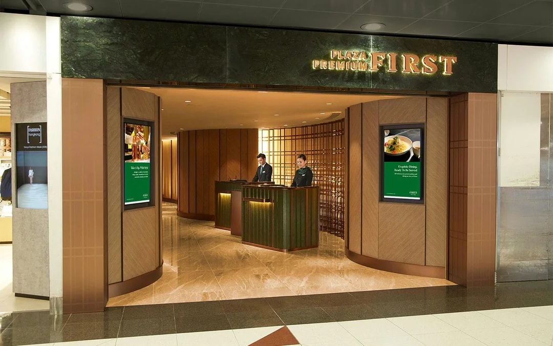 Plaza Premium First Class Lounge with Infinity Room at Hong Kong International Airport (Gate 1) Image 5