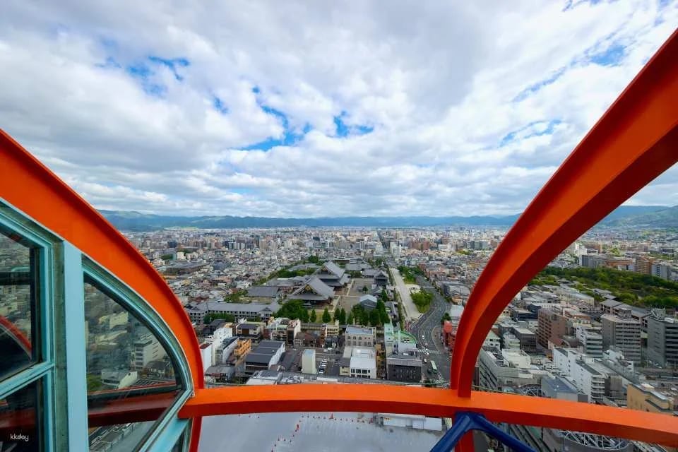 Popular attractions in Kyoto, Japan|Nidec Kyoto Tower Observation Deck Kyoto Tower Admission Ticket