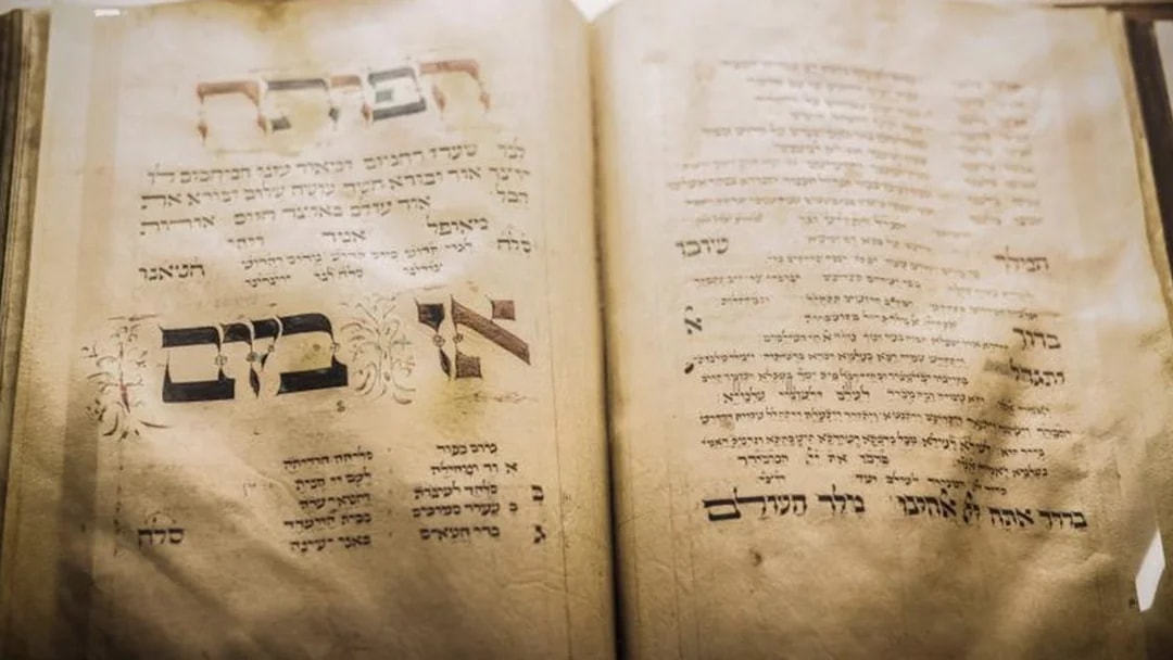 Ancient Hebrew text in a book from the Prague Jewish Quarter tour.
