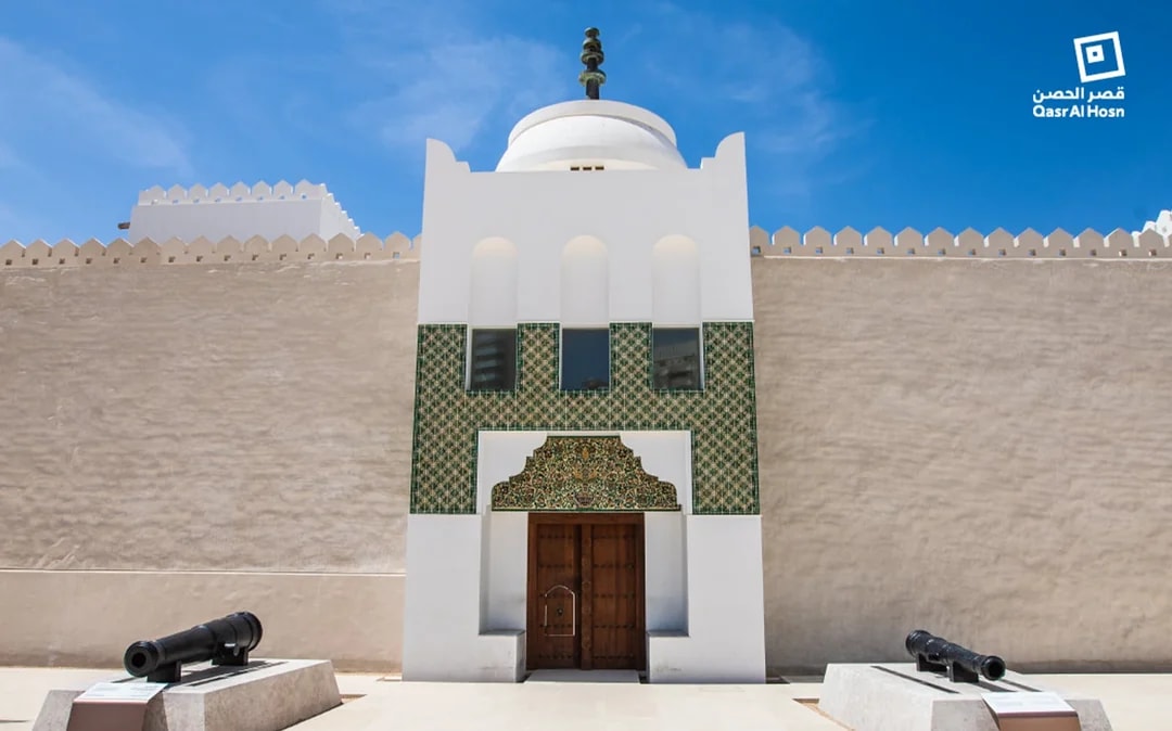 Qasr Al Hosn Skip-the-Line Tickets Image 6