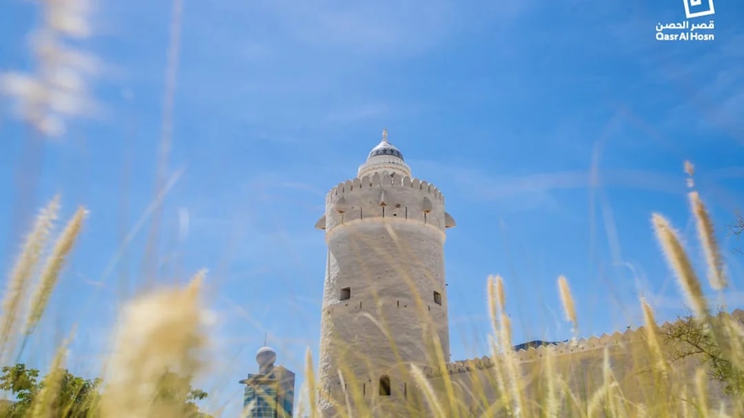 Qasr Al Hosn tower with blue sky in Abu Dhabi.