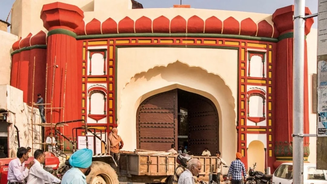 Ram Bagh Express Entry Ticket