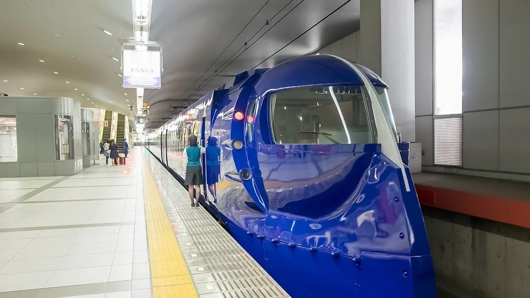 Rapi:t Nankai Limited Express: Train Transfers Between Kansai Airport & Namba Station