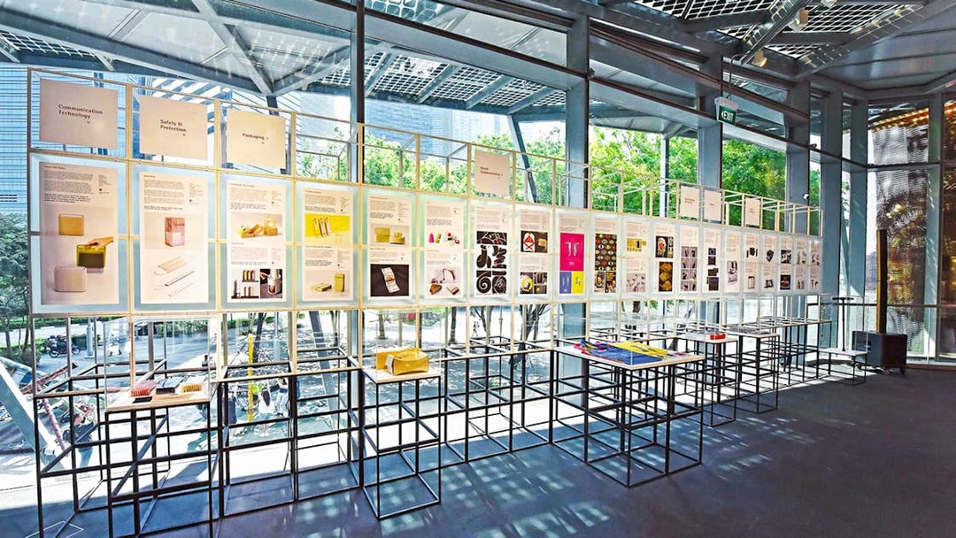 Exhibit display at Red Dot Design Museum Singapore with design innovation panels.
