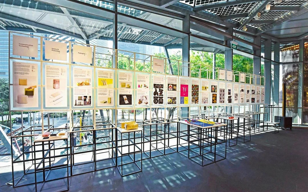 Red Dot Design Museum Tickets with SGD 5 Shopping Voucher Image 9
