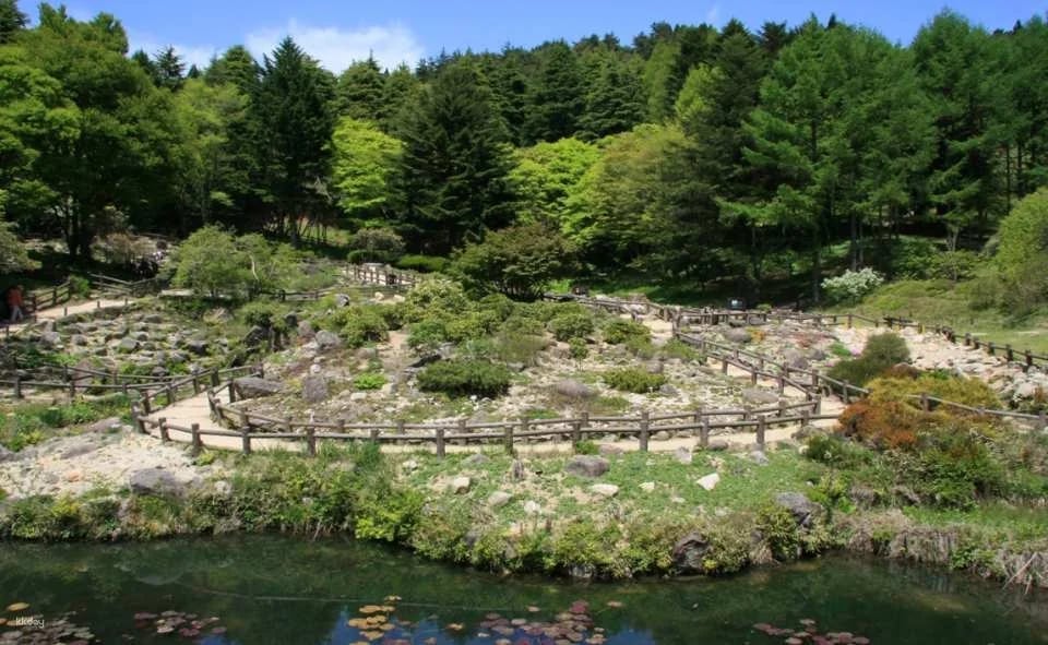 [Instant Reservation Confirmation] Rokko Alpine Botanical Garden | Hyogo, Kobe
