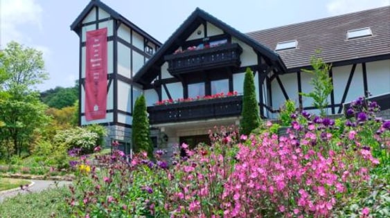 Rokko Morinone Museum
