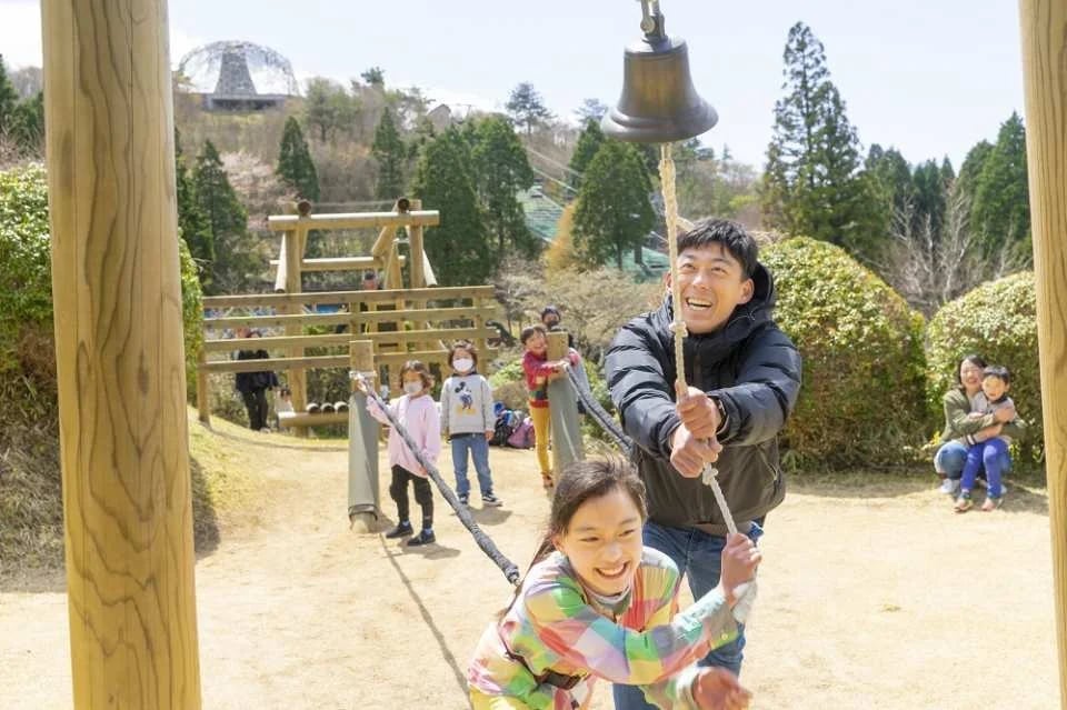 Rokko Mountain Athletic Park GREENIA admission ticket | Instant booking confirmation