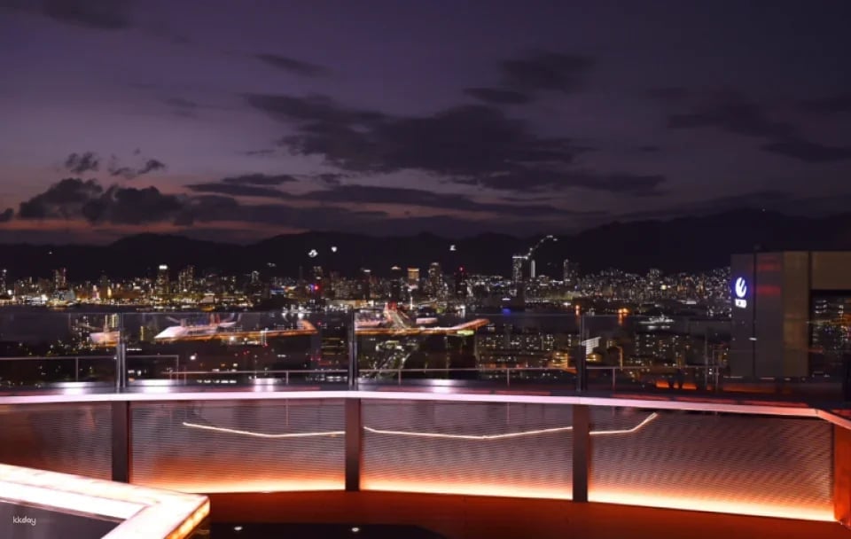 Rooftop Terrace Sorafune Kobe Ticket in Kobe, Japan