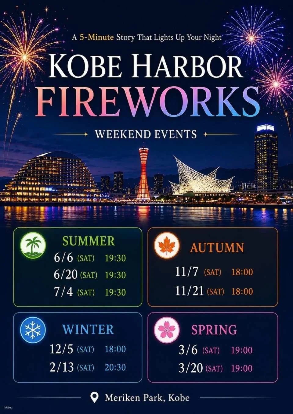 Rooftop Terrace Sorafune Kobe Ticket in Kobe, Japan