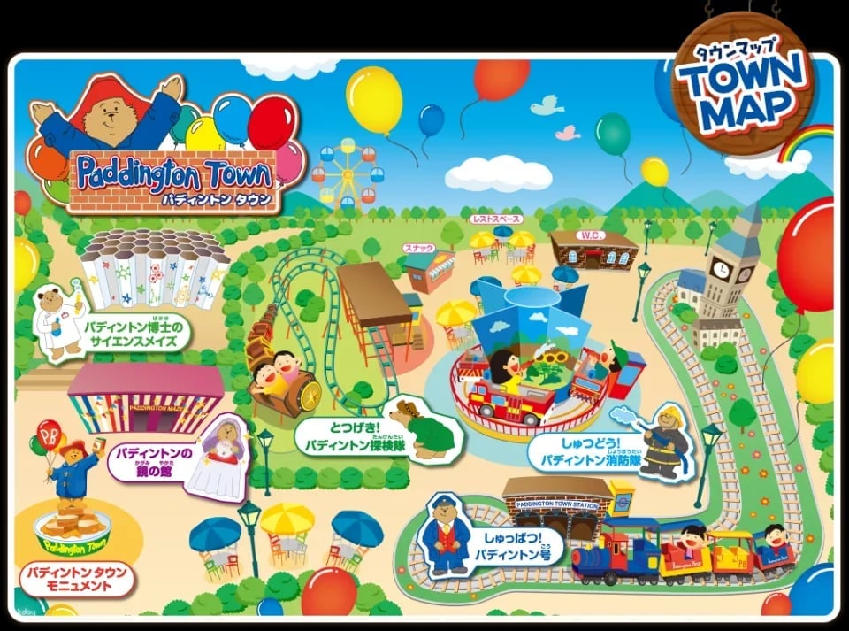 [Kanagawa, Sagamihara] Sagamiko MORIMORI Admission Ticket (Admission Ticket / Free Pass / Night Free Pass)