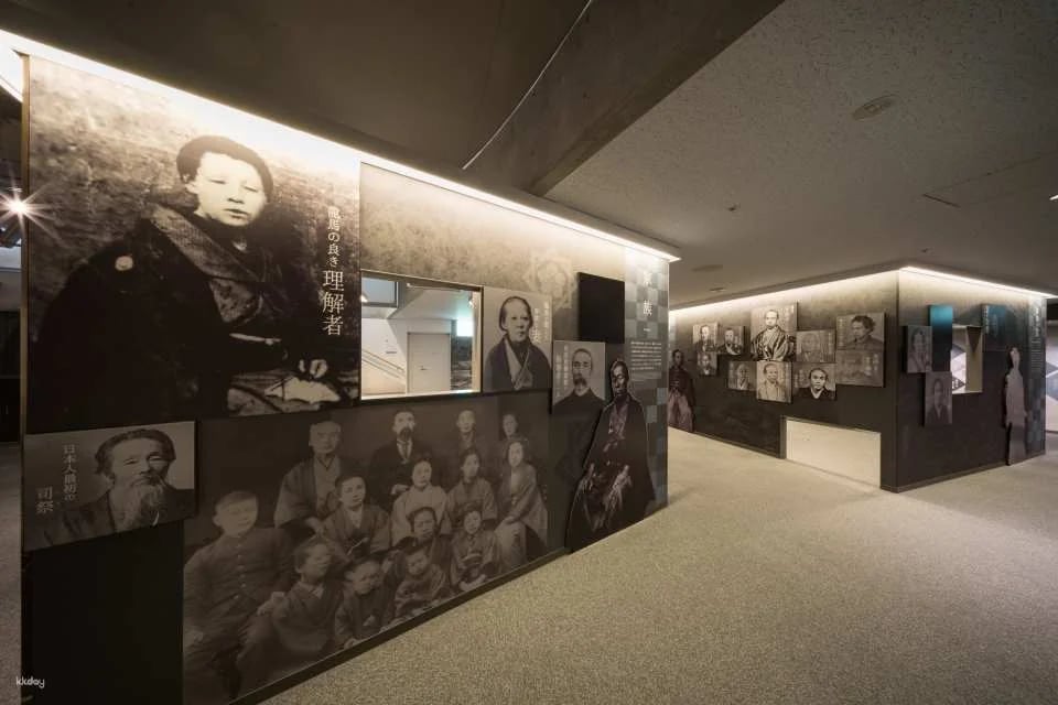 Sakamoto Ryoma Memorial Museum Admission Ticket | Kochi