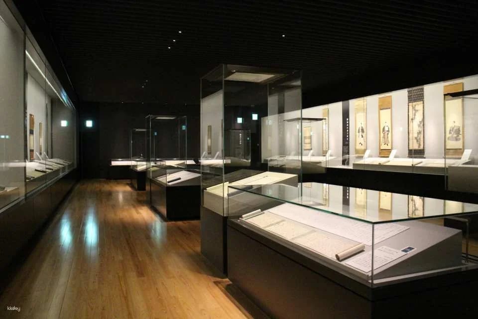 Sakamoto Ryoma Memorial Museum Admission Ticket | Kochi