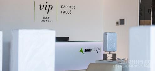 Sala VIP Cap des Falco Ibiza Airport