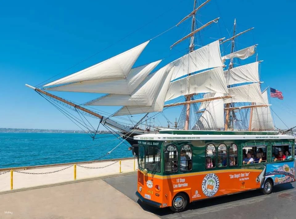 San Diego CityPASS® | United States
