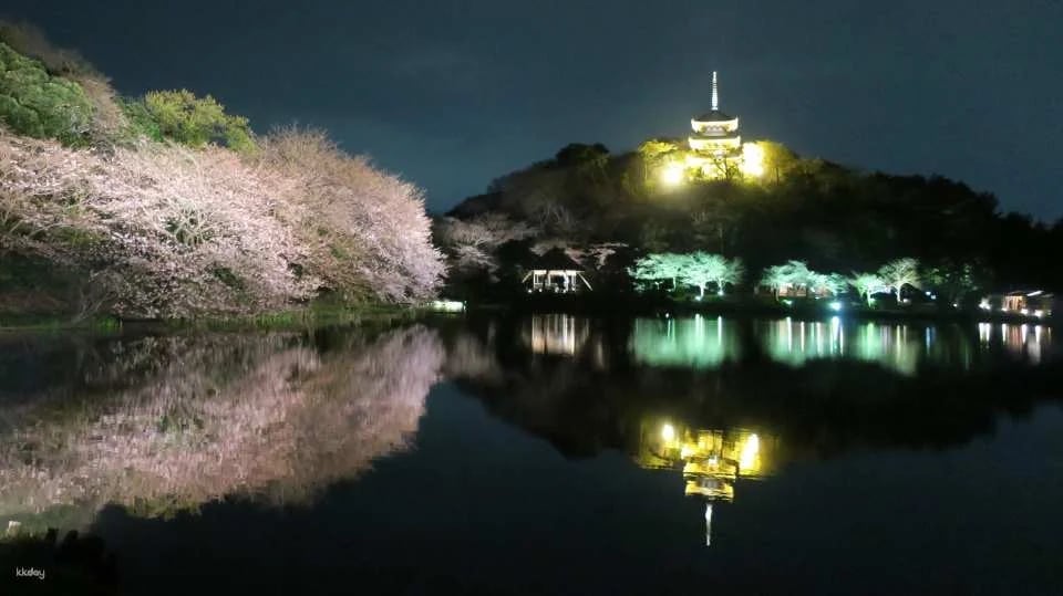Sankeien Garden Admission Ticket | Instant Confirmation | Yokohama