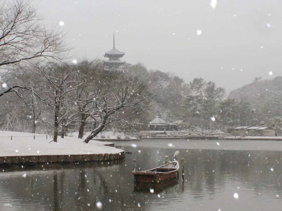 Sankeien Garden Admission Ticket | Instant Confirmation | Yokohama
