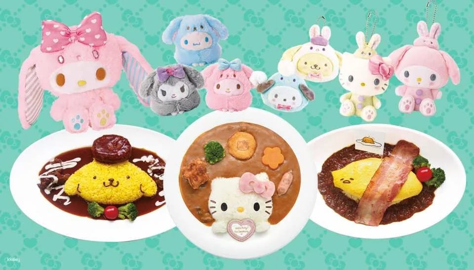 Sanrio Harmony Land Tickets in Kyushu, Japan