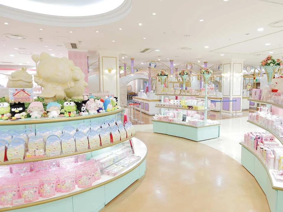 Sanrio Puroland Tickets in Tokyo (Hello Kitty Land)