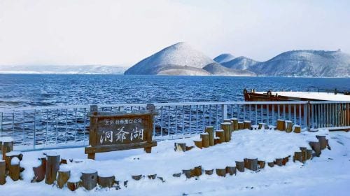 1-day tour to Sapporo Lake Tōya + Fukidashi park + Noboribetsu Jigokudani Valley + lakeside farm Day Tours