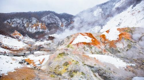 1-day tour to Sapporo Lake Tōya + Fukidashi park + Noboribetsu Jigokudani Valley + lakeside farm Day Tours