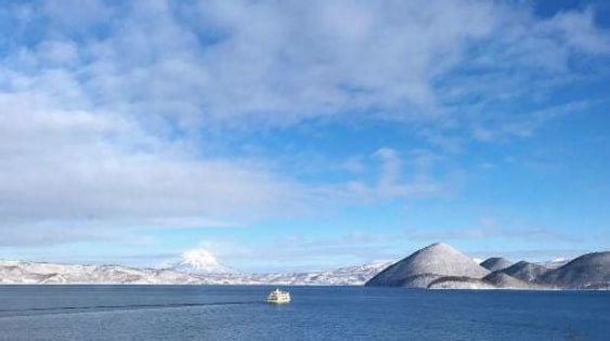 Departing from Sapporo, Hokkaido: Noboribetsu Jigokudani Valley + Lake Tōya + Shikotsu Lake Ice Festival/Outlet Mall Day Tours