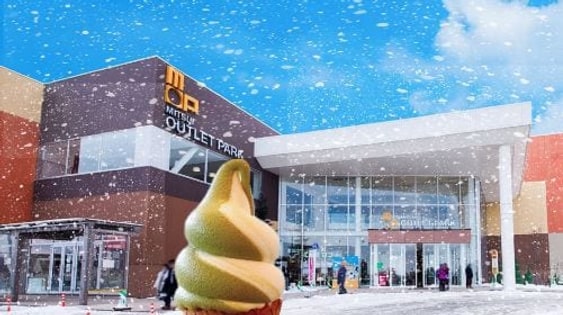 Departing from Sapporo, Hokkaido: Noboribetsu Jigokudani Valley + Lake Tōya + Shikotsu Lake Ice Festival/Outlet Mall Day Tours