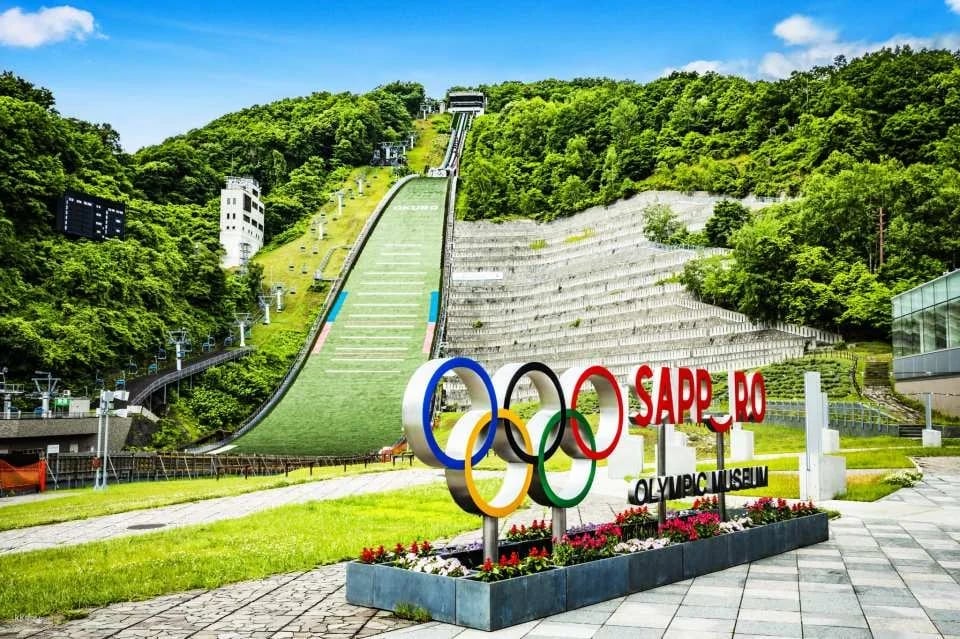 Sapporo Okurayama Observation Lounge Lift Round-trip Ticket | Hokkaido, Japan