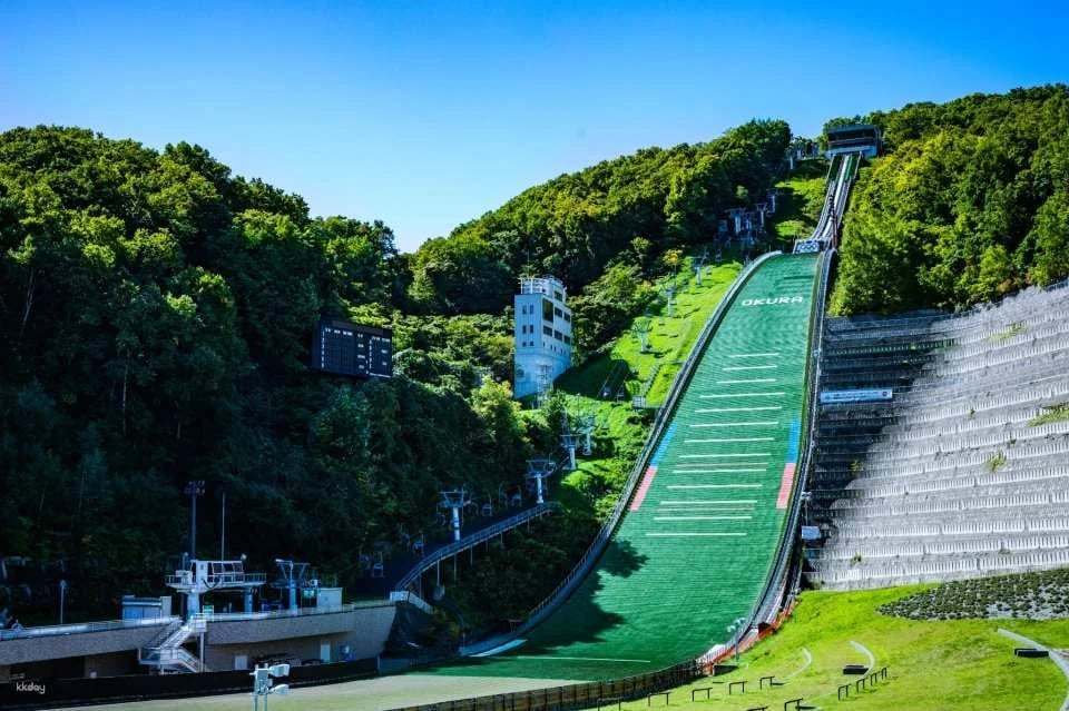Sapporo Okurayama Observation Lounge Lift Round-trip Ticket | Hokkaido, Japan