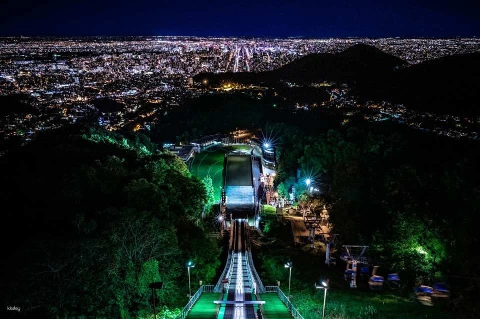 Sapporo Okurayama Observation Lounge Lift Round-trip Ticket | Hokkaido, Japan