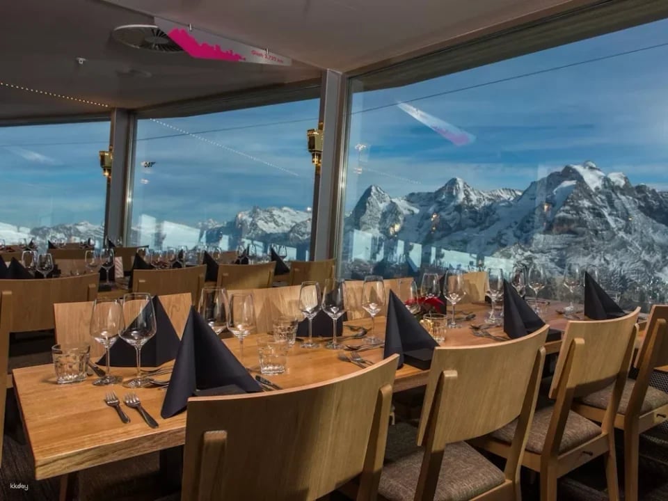 Schilthorn Cable Car Ticket | Switzerland