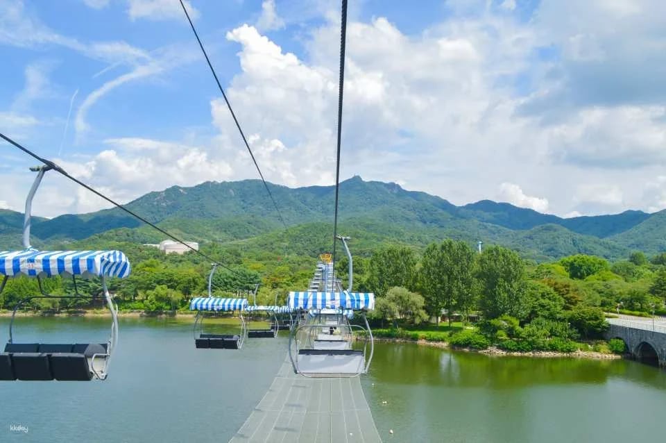 Seoul Grand Park Ticket Package | Zoo Ticket & Sky Lift