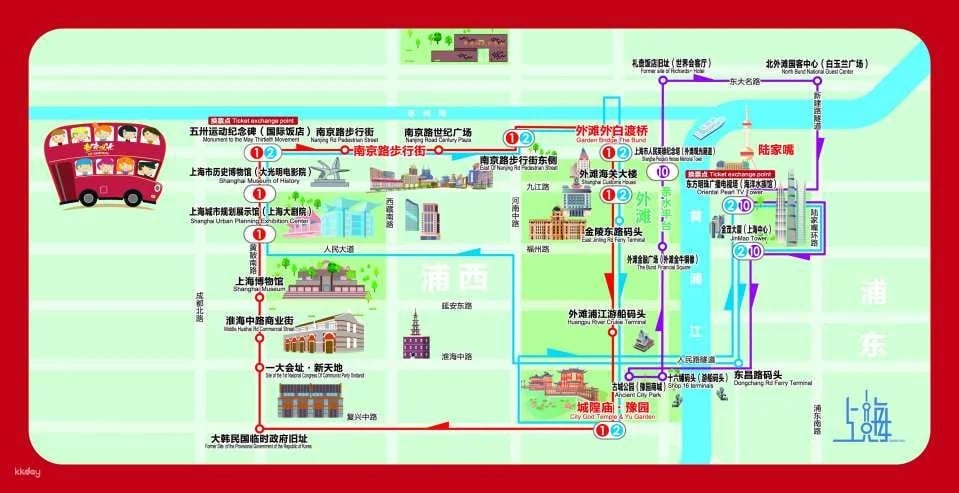 [Shanghai Acrobatic Troupe] ERA Time Journey 2 electronic ticket (no need to pick up the ticket)