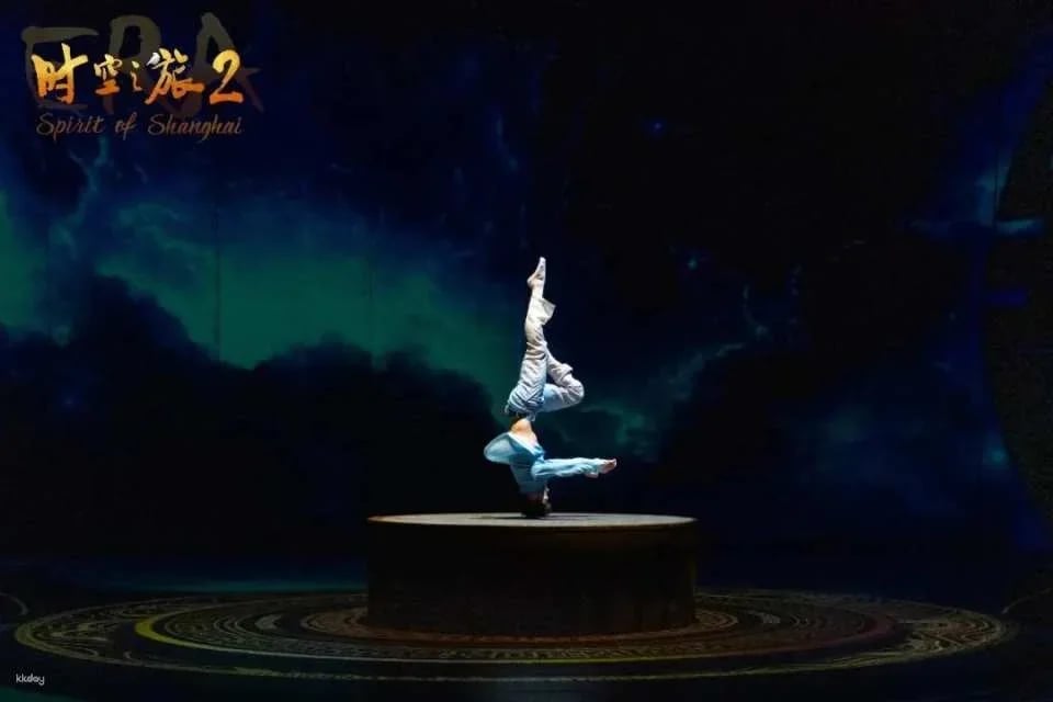 [Shanghai Acrobatic Troupe] ERA Time Journey 2 electronic ticket (no need to pick up the ticket)