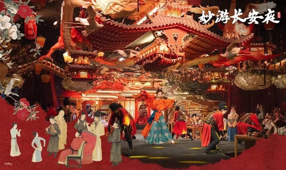 [Shanghai, China] Xu Yan | Immersive Tang Dynasty Ancient Chinese Court Banquet
